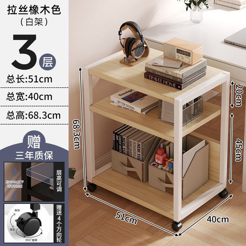 Shelf next to the computer desk Floor-to-ceiling office Under the desk File storage and sorting station Multi-layer mobile host bracket