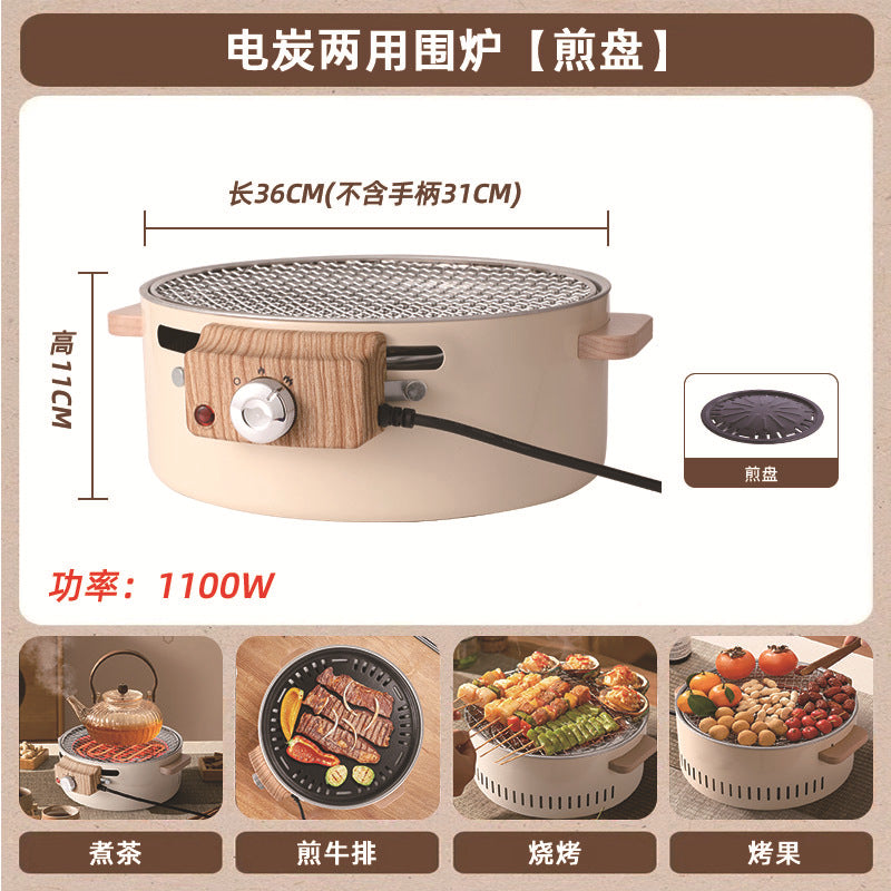 Outdoor camping style tea making by the stove zibo charcoal barbecue stove for home small multi-function smokeless barbecue grill heating stove