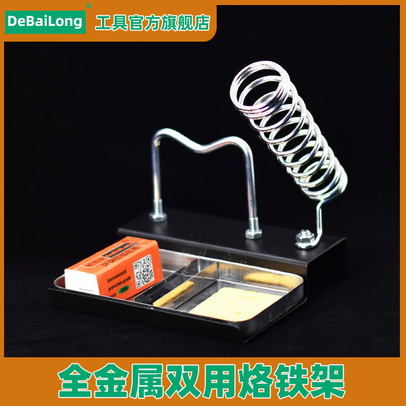 Soldering iron holder Multifunctional shelf All-metal welding pen holder Cast iron Household electric soldering iron base Tin wire holder set