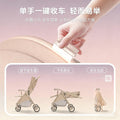 Baby stroller - reclining, ultra-lightweight, portable, foldable, easy-to-assemble, four-wheel, newborn & infant, two-way pushchair