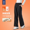 New winter fleece-lined warm fitness sweatpants - versatile straight-leg loose casual trousers for women (daw152)