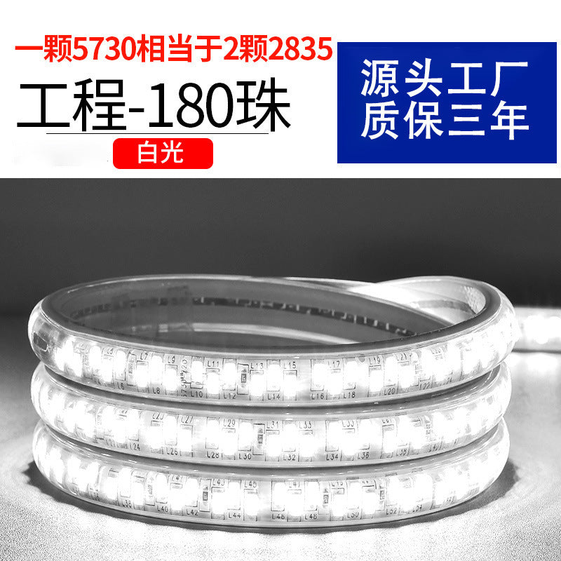 220v household outdoor waterproofled light strip super bright white light strip outdoor exterior wall construction site tunnel lighting