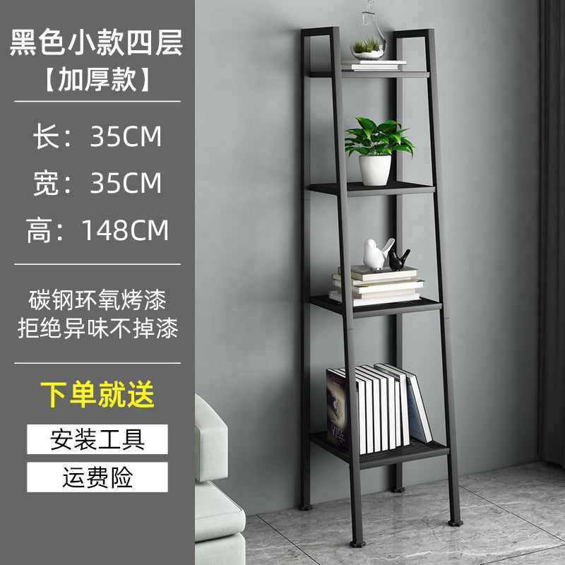Shelf Floor-to-ceiling living room trapezoidal storage rack Home convenient storage rack Simple and simple balcony Nordic finishing rack
