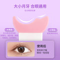 Zhiwei boxed short handle eyeliner auxiliary silicone baffle eyelash eyebrow auxiliary tool makeup cosmetics