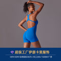 Processing personalizedfashionpure colorall-in-one jumpsuit aerial beauty back yoga clothes seamless breathable one-piece yoga clothes