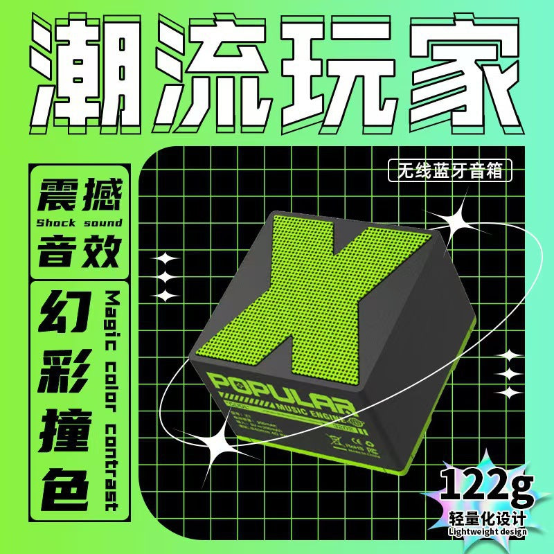 New premium bluetooth speaker - mini desktop bluetooth speaker - gift tws dual-link small speaker [x1-s100]