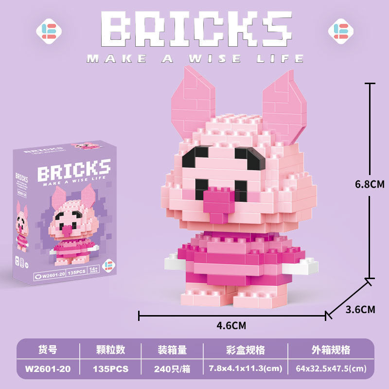 Compatible with lego animal friends series cartoon figurines, educational building blocks, children's bricks, street vendor toys, wholesale gifts