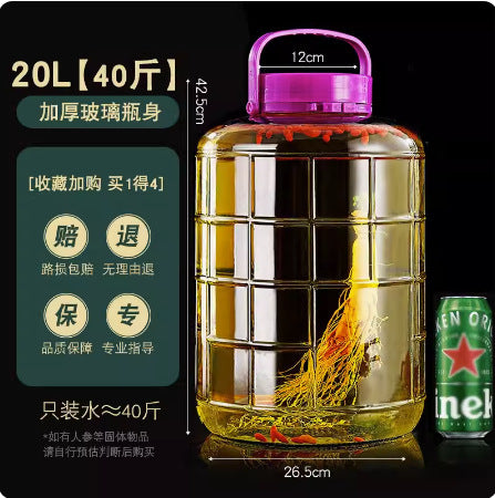 [Daifa] Sparkling wine glass bottle with faucet pickle jar pickled pickles household bottle thickened sealed storage tank
