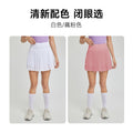 Premium quick-dry pleated tennis skirt - anti-exposure golf & badminton shorts - women's fitness running skort