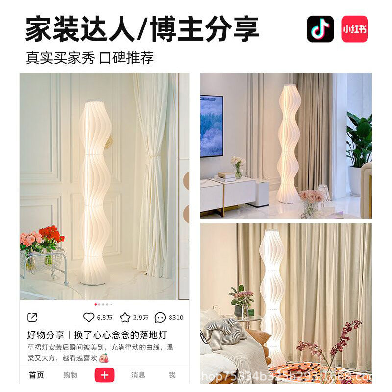 Influencer-approved hula skirt floor lamp - stylish ambient lighting for living room, sofa side, bedroom - high-end, light luxury, freestanding table lamp
