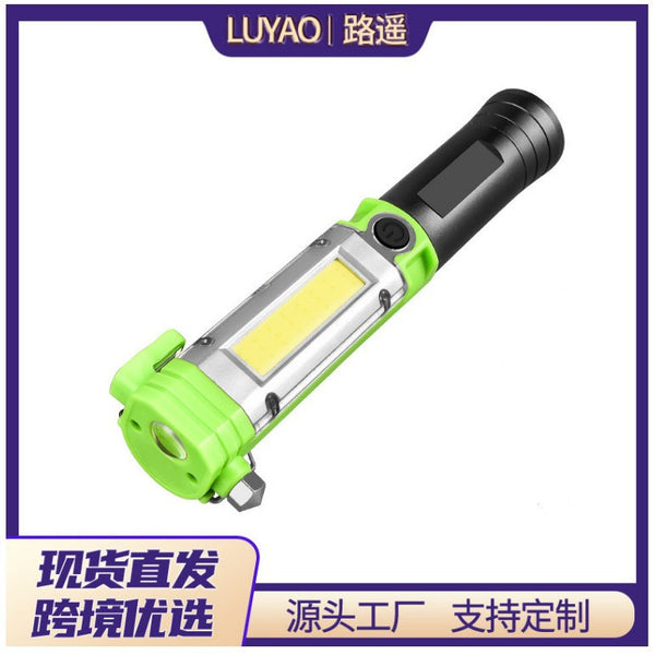 LED flashlight vehicle safety hammer strong light emergency multi-function COB work light maintenance strong magnet lighting fixtures