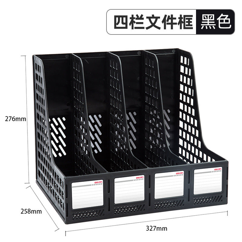 Deli file frame data rack thickened plastic storage box vertical file rack file basket wholesale