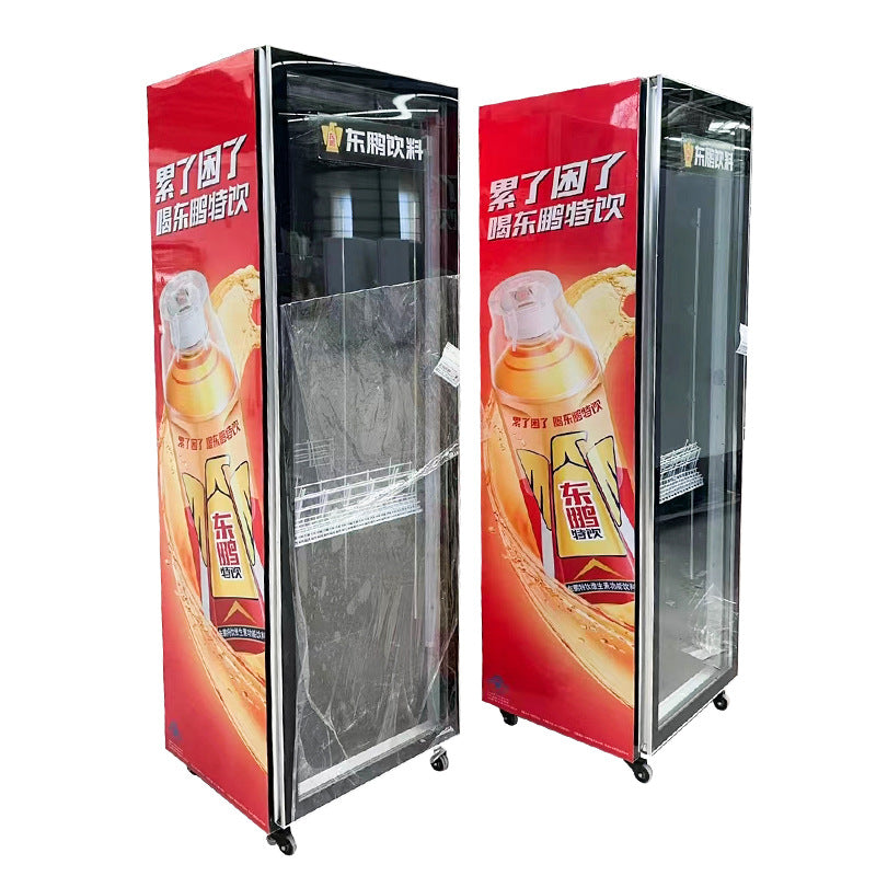 Large single door beer cabinet bar refrigerated display cabinet commercial refrigerator supermarket fresh-keeping cabinet freezer beverage cabinet quick cooling