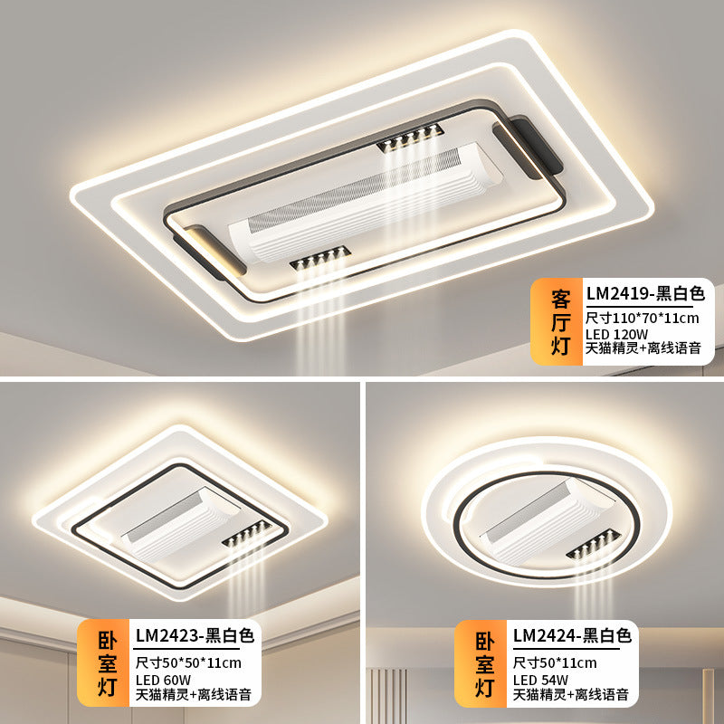 [Strict Selection] Bladeless Fan Light Full Spectrum Eye Protection Intelligent Voice Modern Simple Whole House Package Fan Lighting