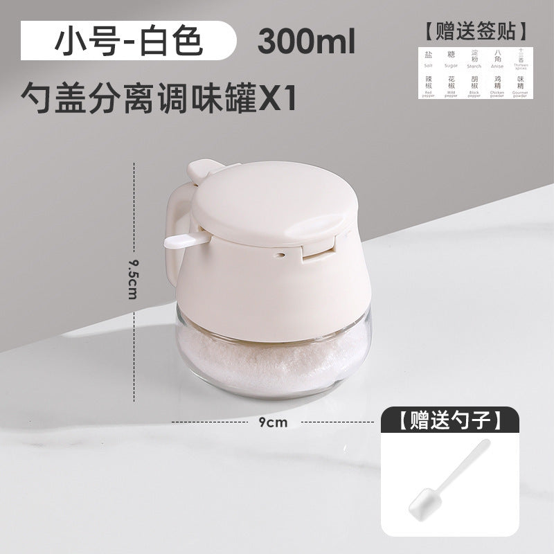High-value seasoning box, kitchen household glass seasoning bottle, seasoning jar, salt jar sub-bottling, integrated box with spoon