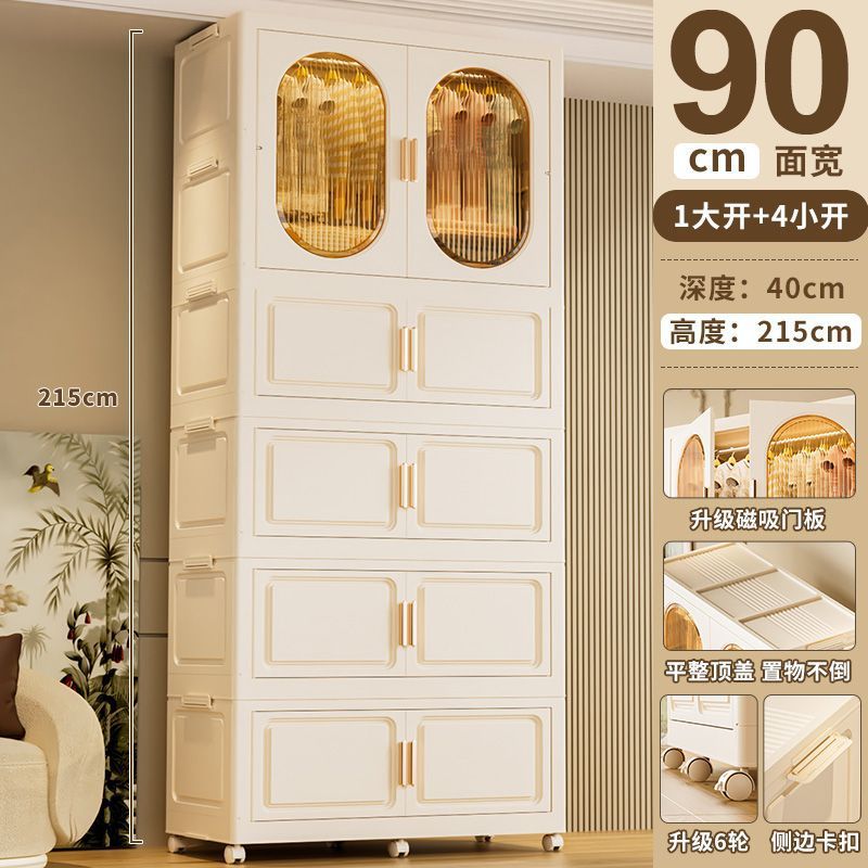 Installation-free thickened hanging clothes style foldable plastic storage cabinet for home bedroom layered kids clothes storage cabinet