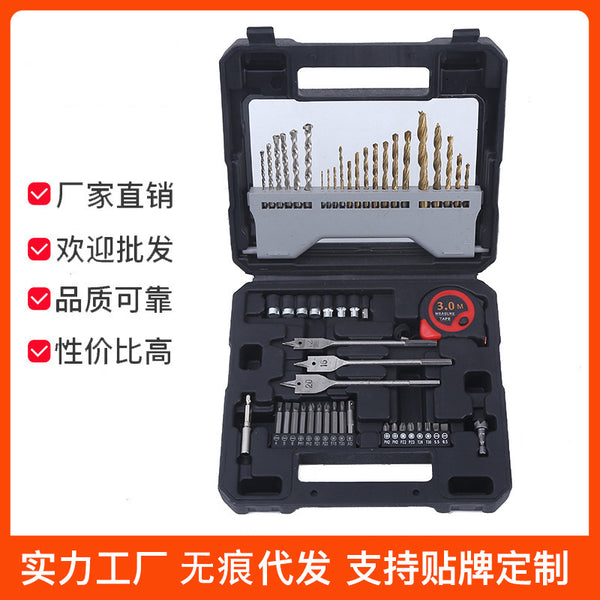 Industrial maintenance 54-piece set of hardware tool combination drill set, drill bit transparent toolbox manufacturer supply 001-