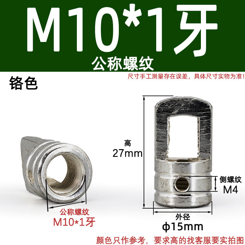 Bucket Closed Ring Hook Iron Parts Chandelier Chain Connection Nut Bull Nose Belt Inner Teeth Crystal Lighting Accessories