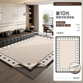 Removable and washable carpet, living room modern minimalist double-layer machine washable sofa soundproof mat, italian high-end easy-care rug