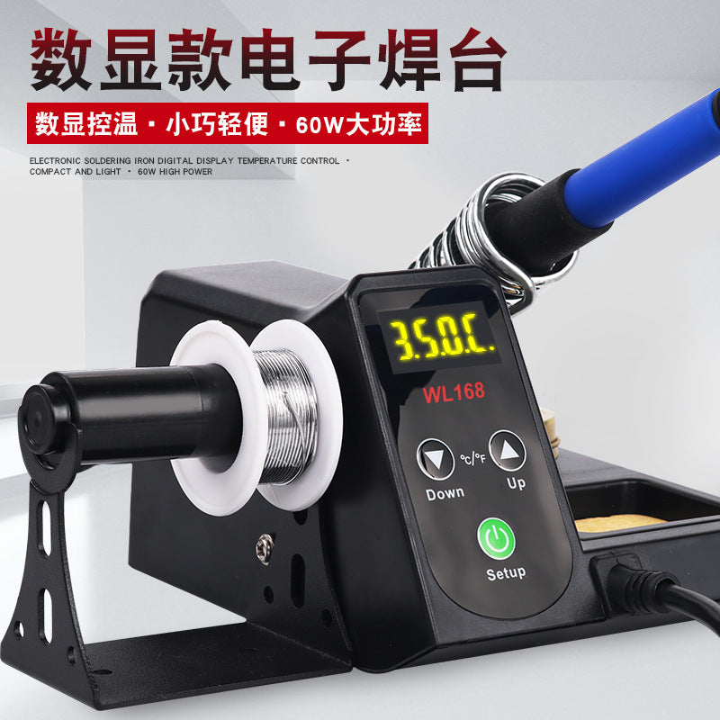 Cross-border lightweight digital display multifunctional electric soldering iron constant temperature welding table adjustable temperature household electronic maintenance welding tool set