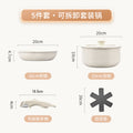 Zhejiang yongkang new detachable handle frying pan wholesale - non-stick cookware set for home use