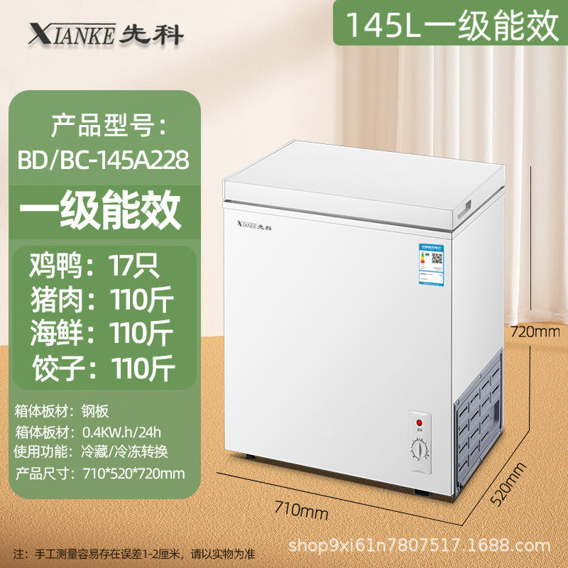 Xianke small freezer for home small fully frozen and refrigerated dual-purpose freezer mini defrosting commercial first-class energy-saving freezer
