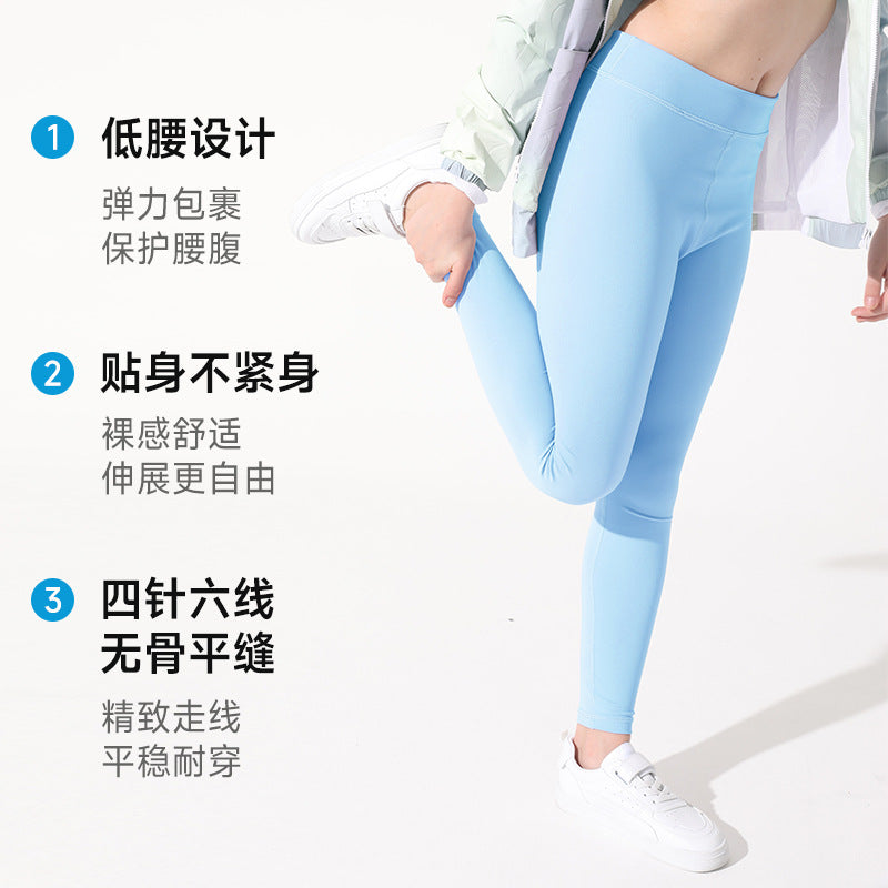 Comfortable thin quick-drying kids bodysuit girl casual belly training dance fitness pants running sports pants for women