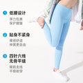 Comfortable thin quick-drying kids bodysuit girl casual belly training dance fitness pants running sports pants for women