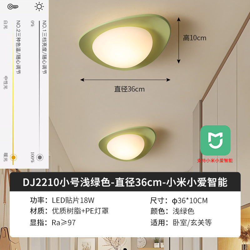 Full spectrum eye protection pebble cream wind bedroom ceiling light master bedroom room lighting creative children's room eye protection light