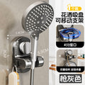 Suction cup shower head holder - no drilling, universal, movable, bathroom, home, kids, fixed, shower head base