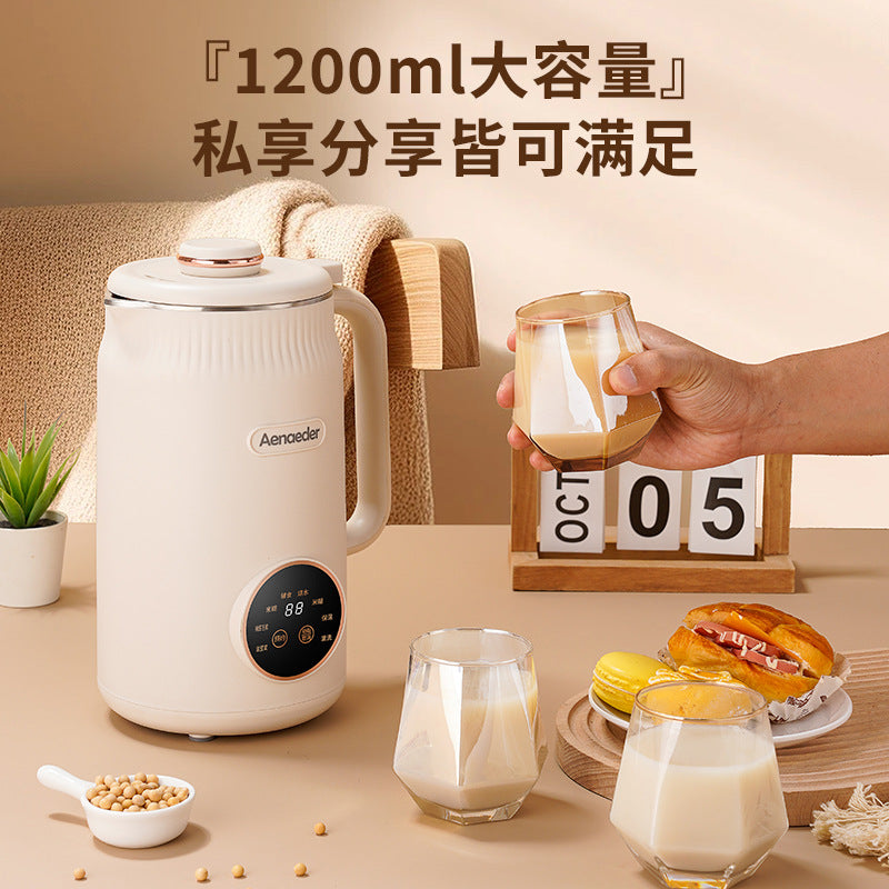 Soybean Milk Machine 1.2L Multifunctional Household Juicing Mini Fully Automatic Filter-Free Boil-Free Broken Rice Milk