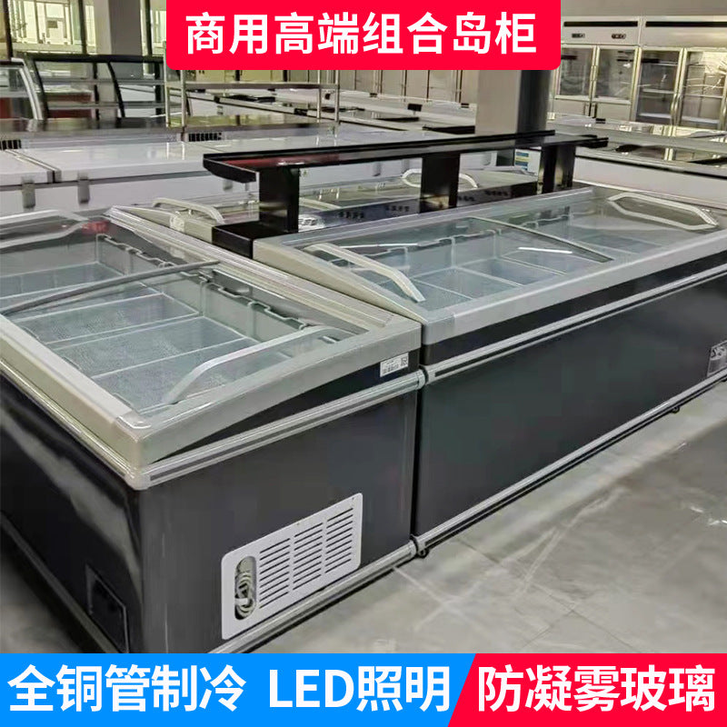 Qianxi supermarket combination island counter horizontal freezer commercial large capacity refrigerated and frozen display cabinet quick frozen ice cream cabinet