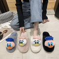 Fluffy slippers 2024 new winter cotton slippers home women's cartoon indoor men's couple home fluffy slippers