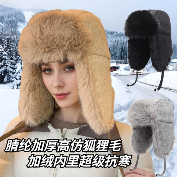 New acrylic plush wool hat Korean version cold hat fashionable and simple face little woman winter warm ear protection Lei Feng hat