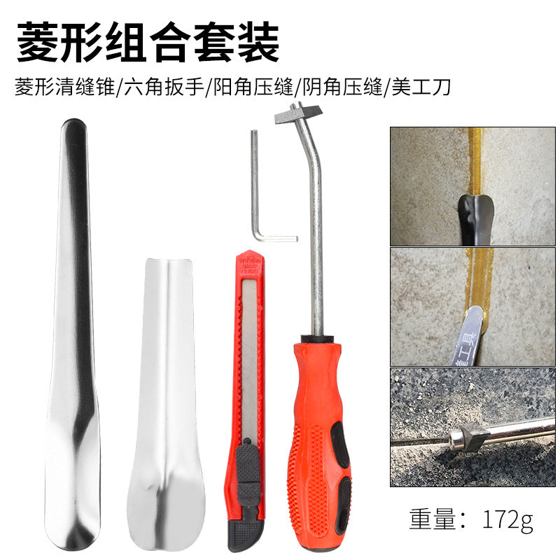 A full set of beauty seam construction tools, beauty seam glue gun, double tube ceramic tile floor tile special slotter, clear seam cone pressure