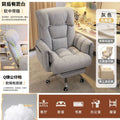 For homelazy sofa computer chair comfortable sitting bedroom desk backrest sofa chair casual reclining single sofa
