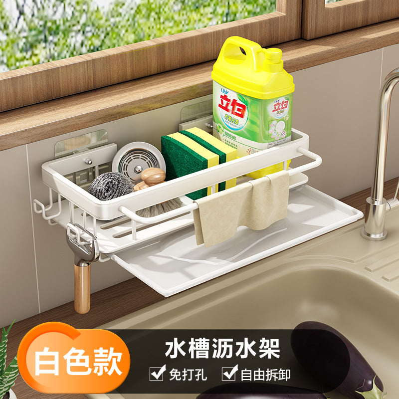 White Kitchen Shelf No Punching Wall Mounted Knife Holder Household Products Daquan Multifunctional Seasoning Storage Shelf