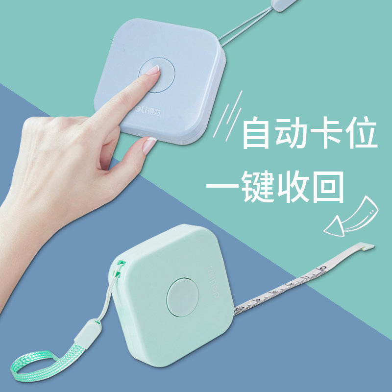 Deli 79652 leather tape measure 2 meters measurement fresh literary mini tape measure automatic card position double-sided graduated tape measure