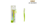 K4862-imported hollow eyebrow trimmer