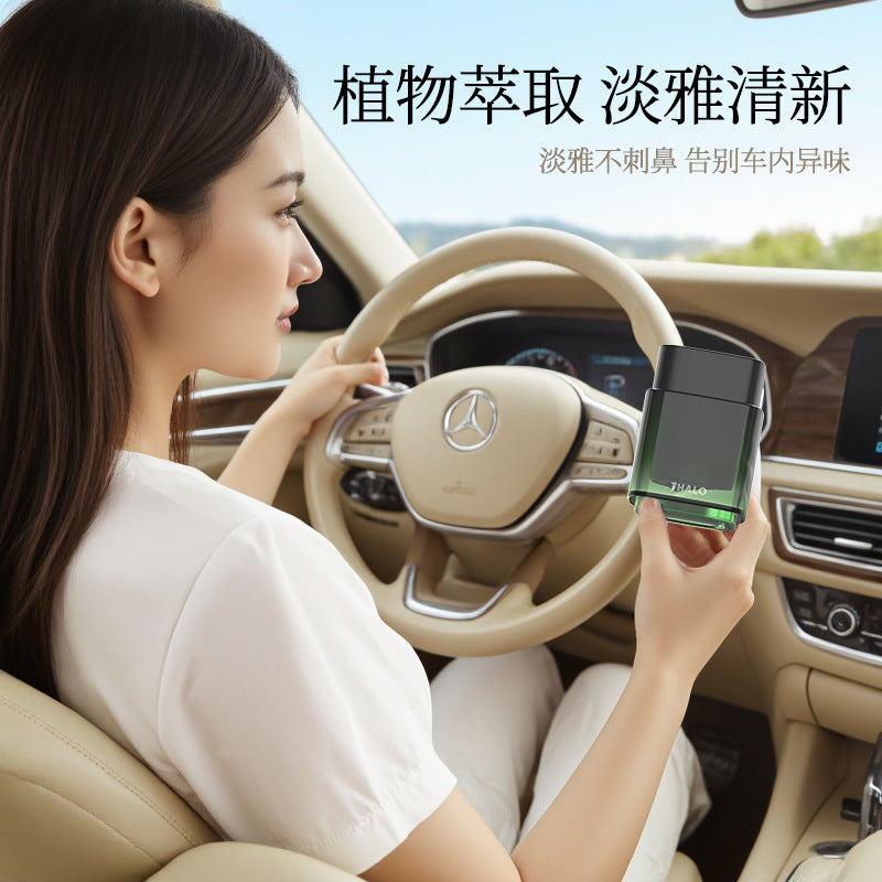 Premium car air freshener 2025 new release - long-lasting fragrance, car cologne scent, solid perfume balm, light aroma