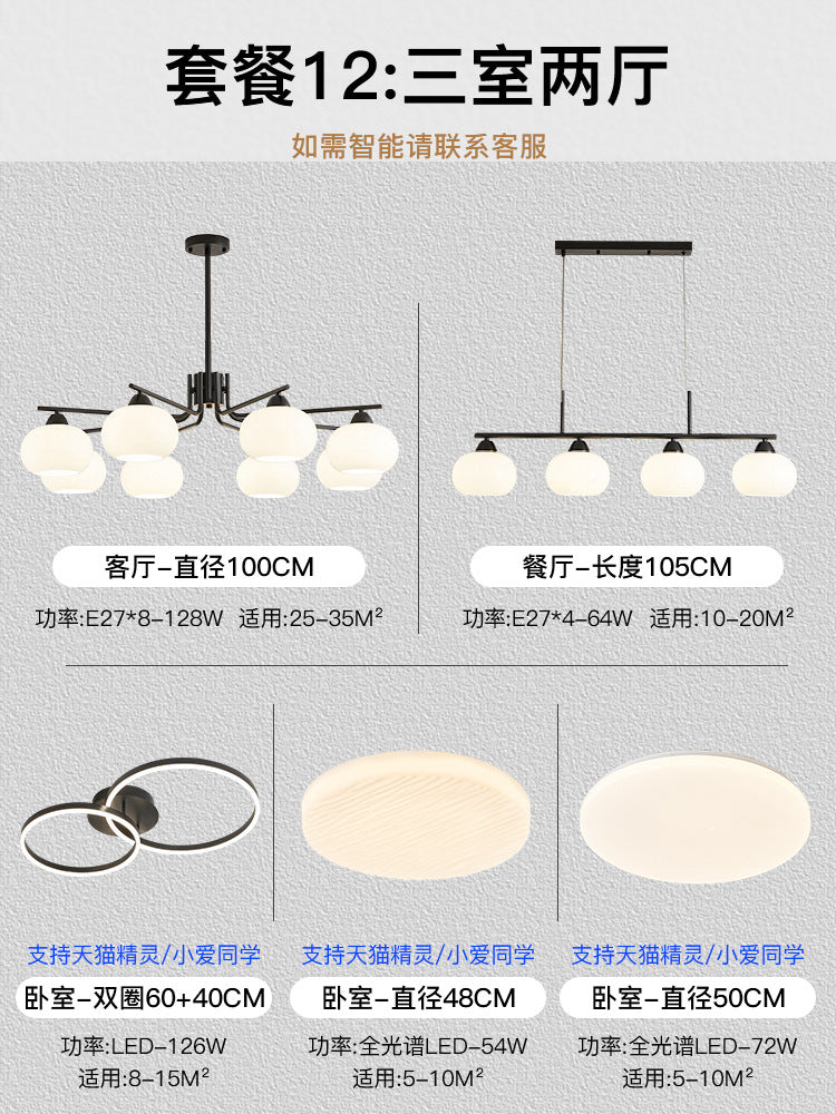 Living room lamp chandelier medieval cream style Bauhaus bedroom lamp French lamp Zhongshan home improvement lighting factory direct sales