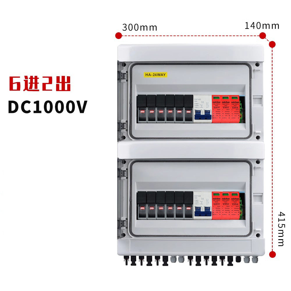 Indoor foreign exchange flow distribution box Photovoltaic bus box DC500V/1000V solar system bus box