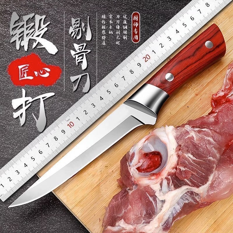 Boning knife, sharp knife, butchering knife, boning knife, skinning, meat cutting, vegetable cutting, kitchen knife, fruit knife, selling meat, sharp