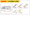 Zibo bbq grill - smokeless outdoor & indoor stainless steel bbq grill - foldable charcoal grill for bbq & tea brewing