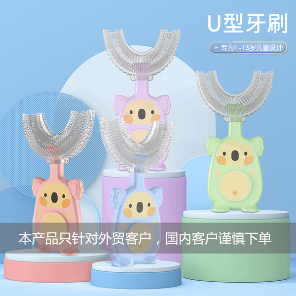 New Manual Children's U-shaped Toothbrush Silicone Toothbrush Baby Mouth Cleaning Manual U-shaped Children's Toothbrush