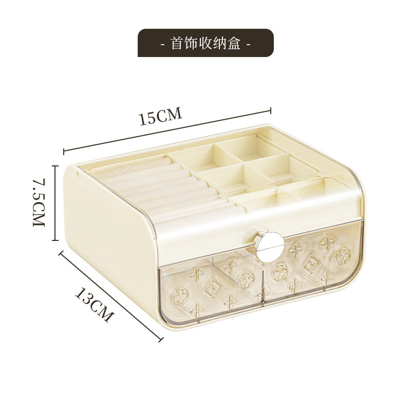 Simple  jewelry dust storage box portable jewelry storage earrings necklace ring jewelry box