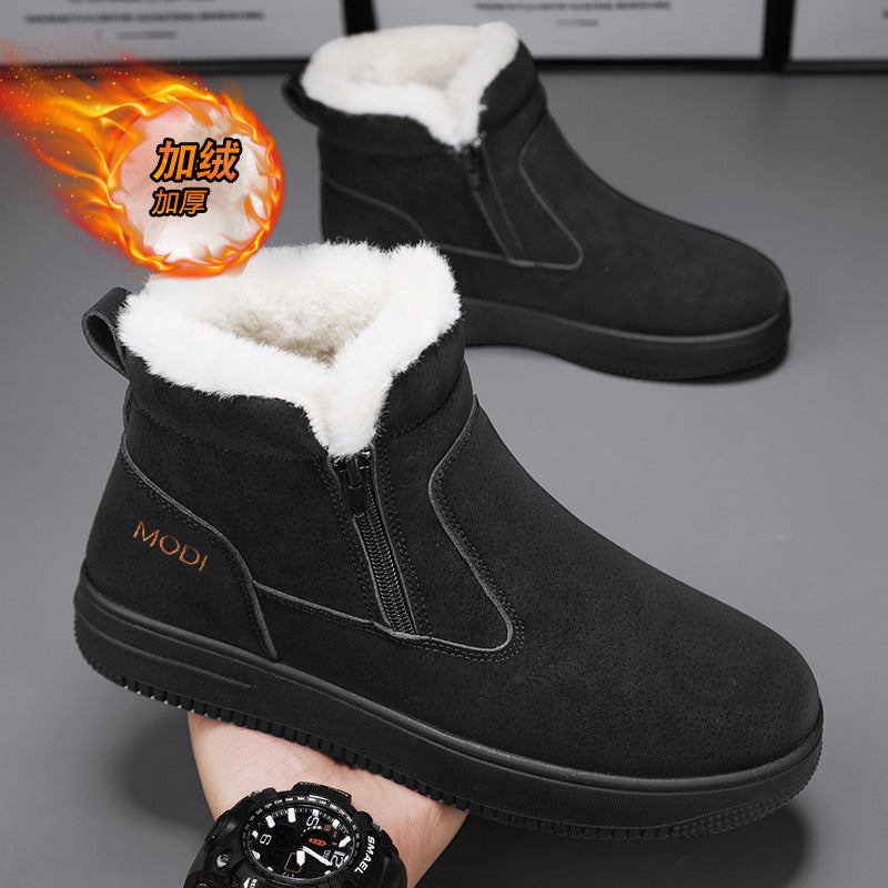 Men's snow boots winter fur-lined warm cotton shoes outdoor waterproof non-slip plush thickened northeast cotton boots