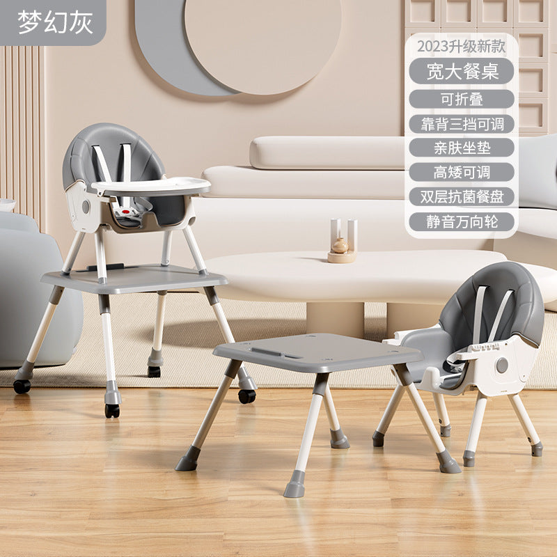 Baby high chair - multifunctional dining chair for infants and toddlers, foldable, adjustable reclining seat for home use