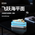 New arrival yacht aromatherapy machine air humidifier diffuser humidifier extra large fog volume spray automatic fragrance machine
