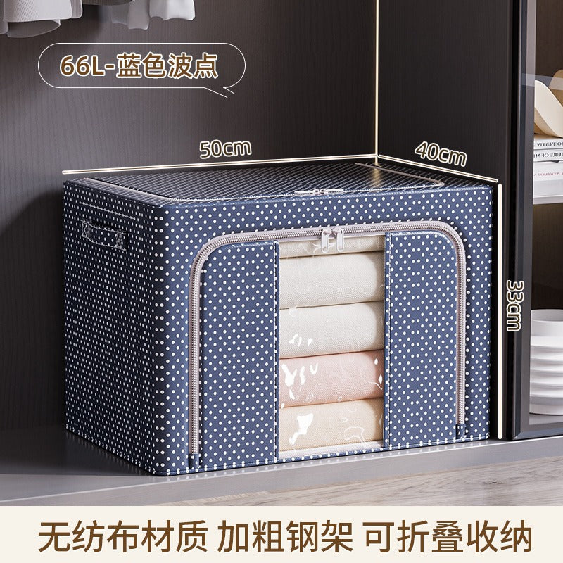 Household large-capacity thickened non-woven polka dot portable dustproof and moisture-proof window finishing foldable storage box